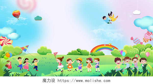 绿色卡通风格儿童春游草地彩虹气球糖果展板背景